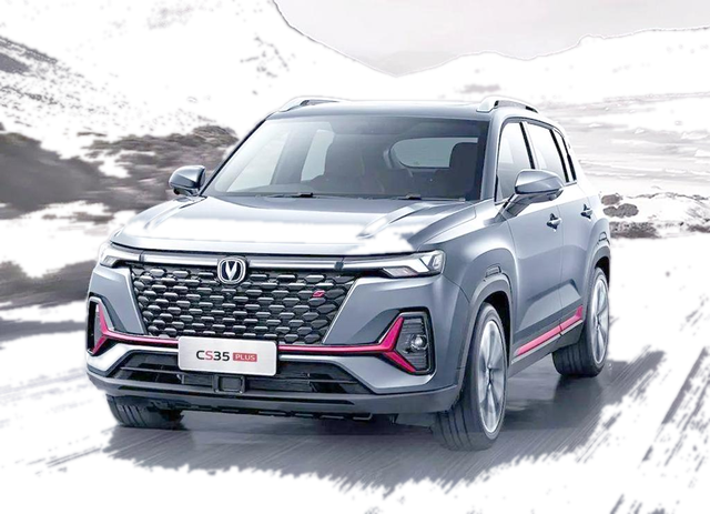 CHANGAN CS35 Plus